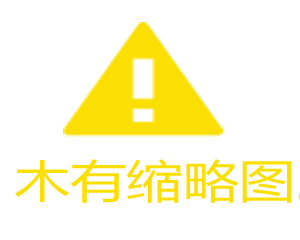 TIMKEN軸承 29670 , 29670 尺寸參數報價